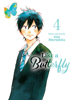 cover image of Like a Butterfly, Volume 4